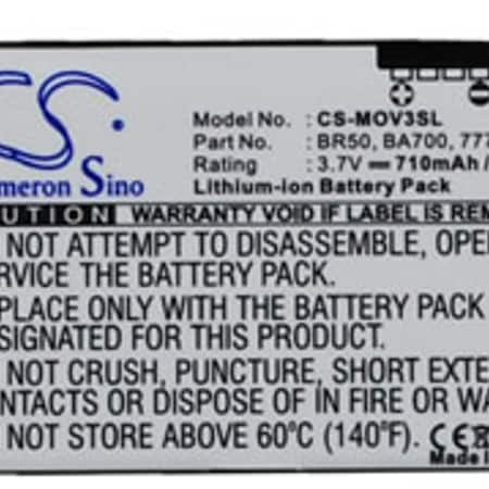 Replacement For Motorola Snn5696 Battery